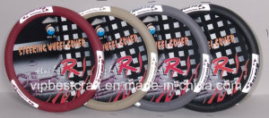 Hot Selling Models Steering Wheel Cover